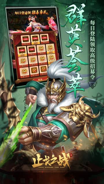 https://gdp-cdn.wehayoo.com/games/20250308/2025030412453672489.jpg