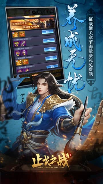 https://gdp-cdn.wehayoo.com/games/20250308/2025030412453865132.jpg
