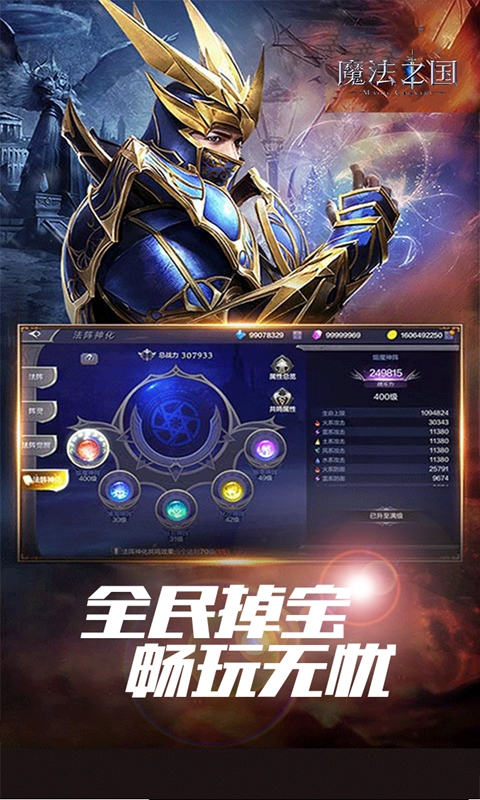 https://gdp-cdn.wehayoo.com/games/20250309/2025030414540894941.jpg