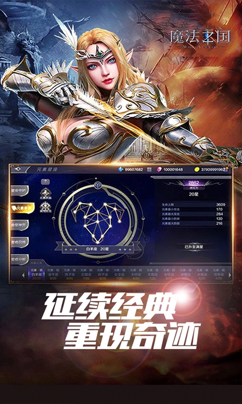 https://gdp-cdn.wehayoo.com/games/20250309/2025030414540944988.jpg