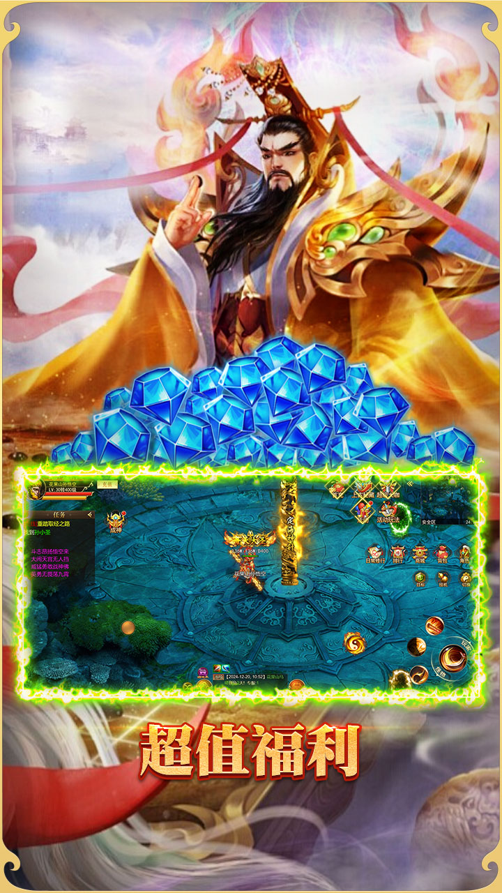 https://gdp-cdn.wehayoo.com/games/20250315/2025022616304432234.jpg