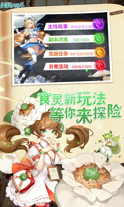 https://gdp-cdn.wehayoo.com/games/20250315/2025030415174634370.jpg