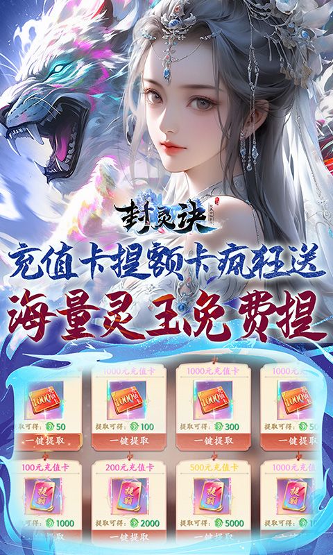 https://gdp-cdn.wehayoo.com/games/20250322/2025031809183892671.jpg