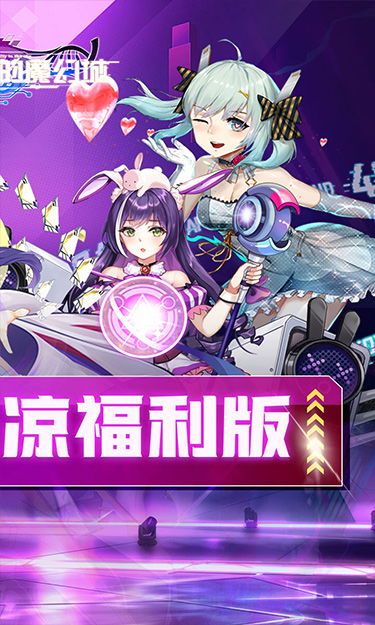 https://gdp-cdn.wehayoo.com/games/20250501/2025042910185066098.jpg