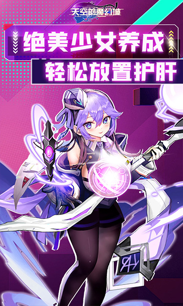 https://gdp-cdn.wehayoo.com/games/20250501/2025042910185227640.jpg
