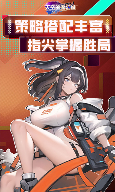 https://gdp-cdn.wehayoo.com/games/20250501/2025042910185374468.jpg