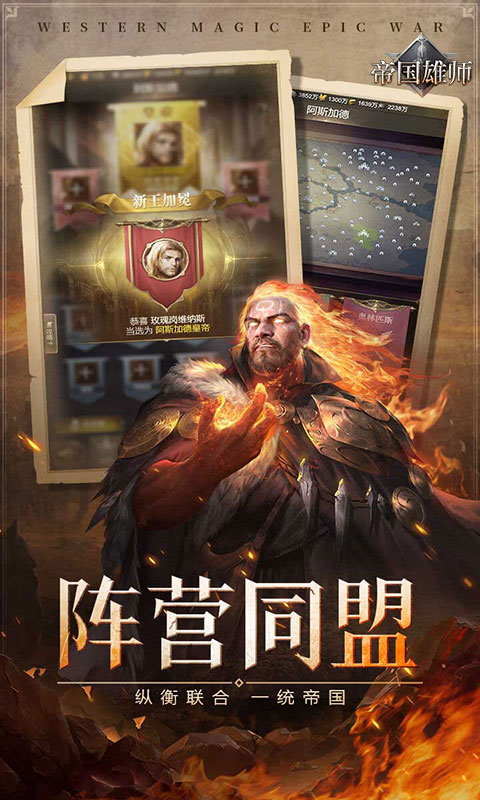 https://gdp-cdn.wehayoo.com/games/20250509/2025042314311539061.jpg