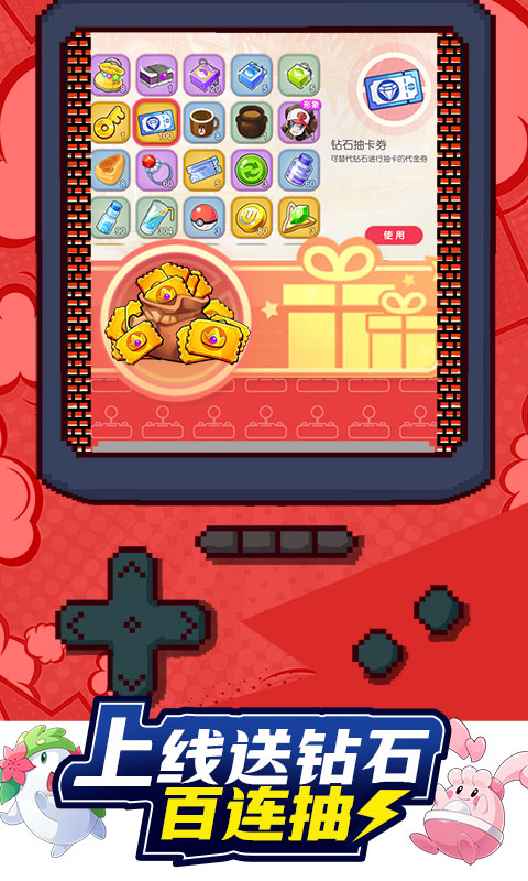 https://gdp-cdn.wehayoo.com/games/20250514/2025050914082474073.jpg