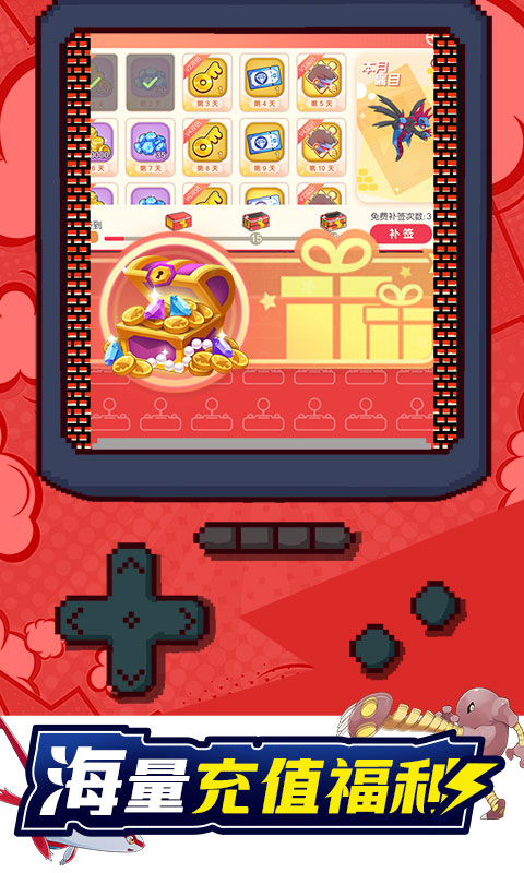 https://gdp-cdn.wehayoo.com/games/20250514/2025050914082642513.jpg