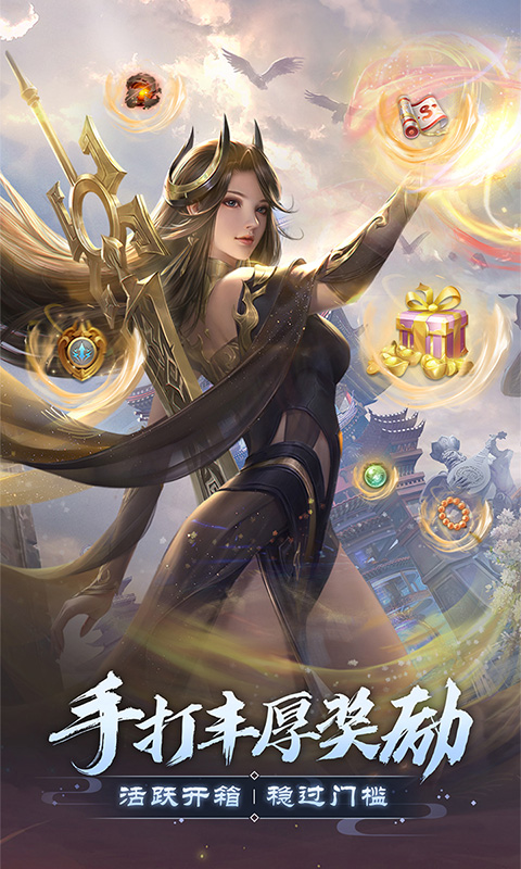 https://gdp-cdn.wehayoo.com/games/20250515/2024091210374941650.jpg