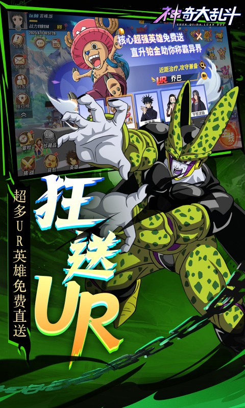 https://gdp-cdn.wehayoo.com/games/20250515/2025042816391483521.jpg