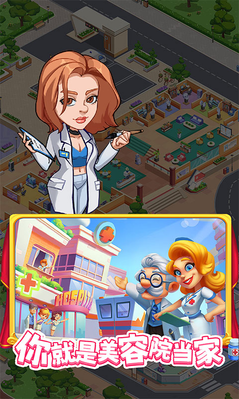 https://gdp-cdn.wehayoo.com/games/20250526/2025051614345867866.jpg