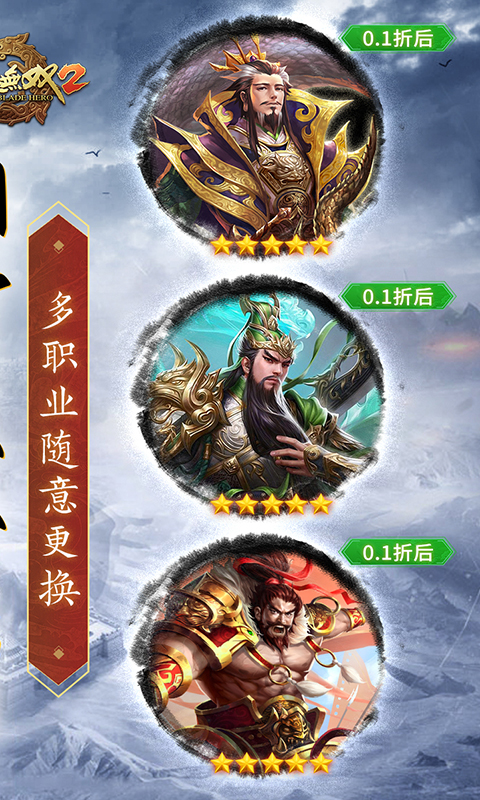 https://gdp-cdn.wehayoo.com/games/20250526/2025052113362321160.jpg