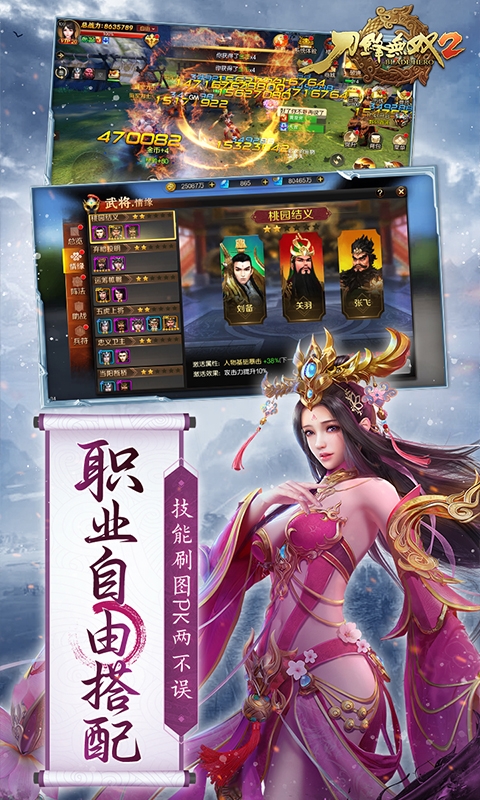 https://gdp-cdn.wehayoo.com/games/20250526/2025052113362621438.jpg
