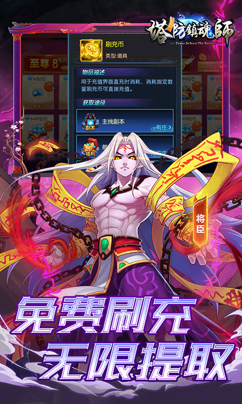 https://gdp-cdn.wehayoo.com/games/20250526/2025052116121667115.jpg