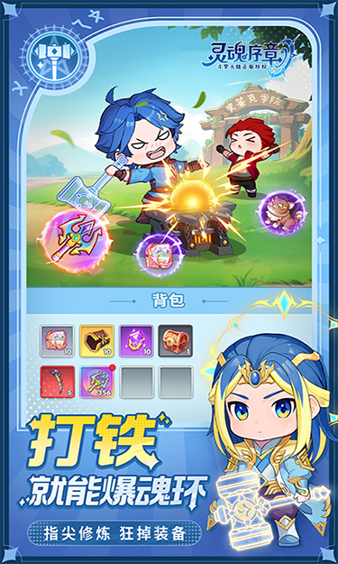 https://gdp-cdn.wehayoo.com/games/20250614/2024112016315170587.jpg