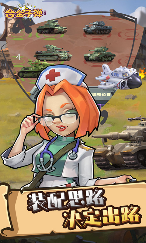 https://gdp-cdn.wehayoo.com/games/20250614/2025052113541231660.jpg