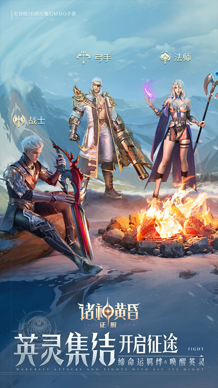 https://gdp-cdn.wehayoo.com/games/20250614/2025052816224049981.jpg
