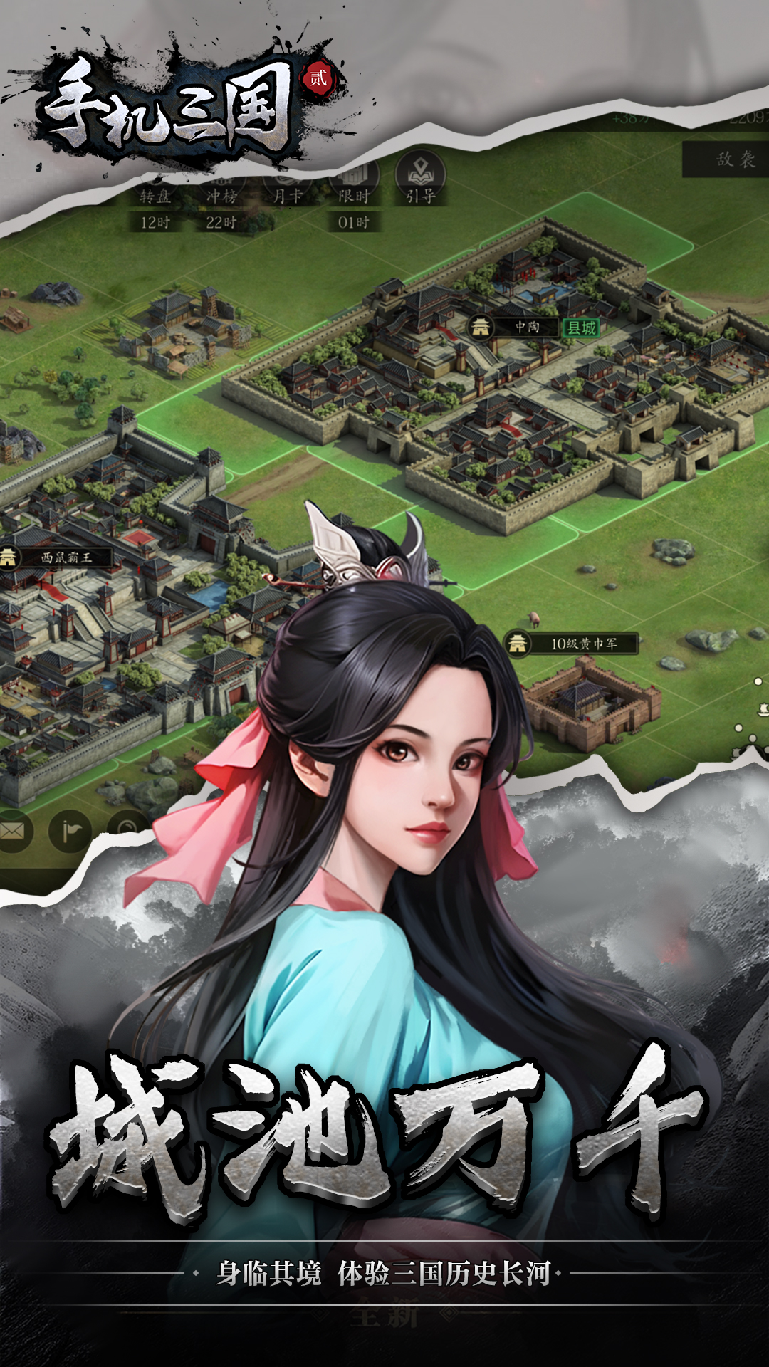 https://gdp-cdn.wehayoo.com/games/20250614/2025060317191219678.jpg