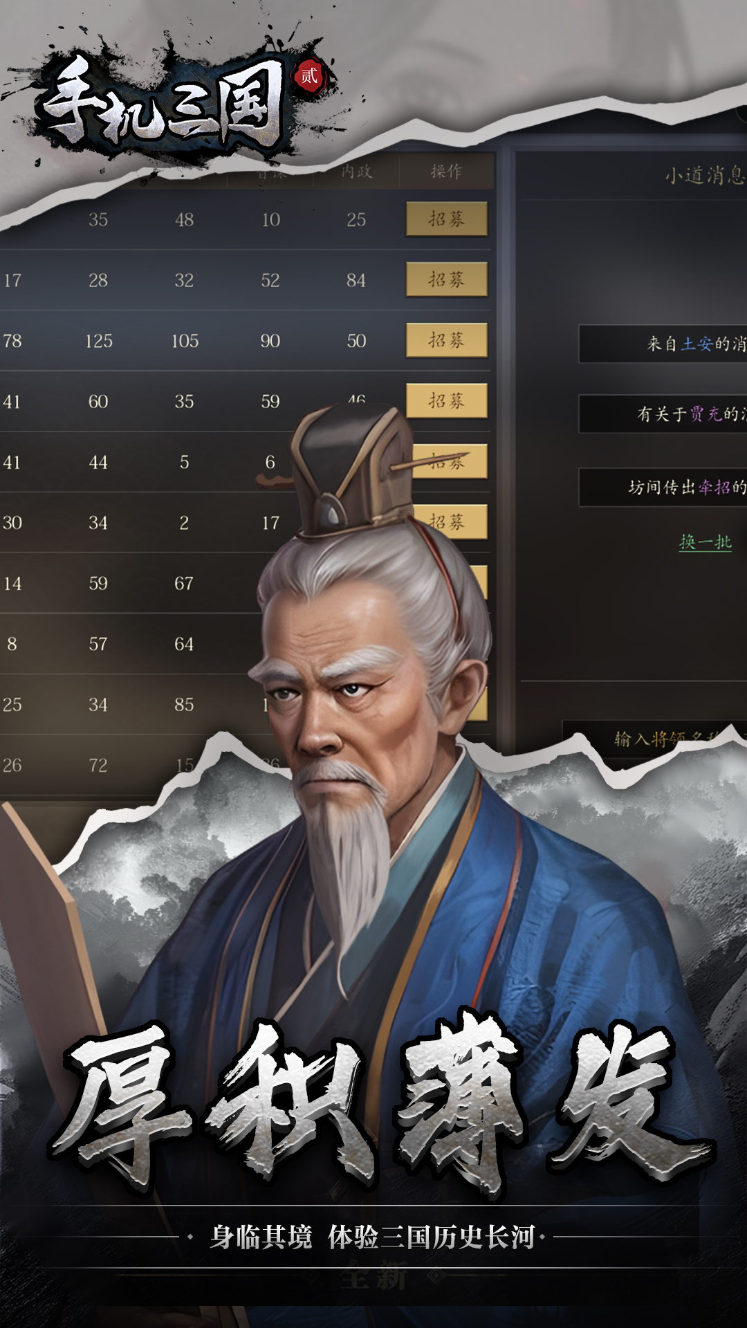 https://gdp-cdn.wehayoo.com/games/20250614/2025060317191230930.jpg