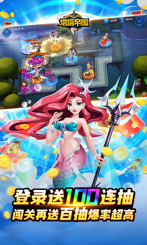 https://gdp-cdn.wehayoo.com/games/20250616/2025061309090152872.jpg
