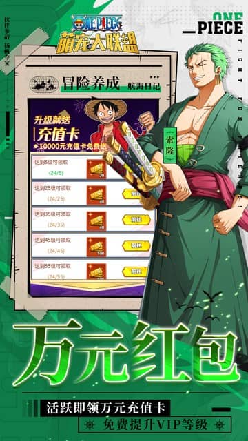 https://gdp-cdn.wehayoo.com/games/20250616/2025061310540688650.jpg
