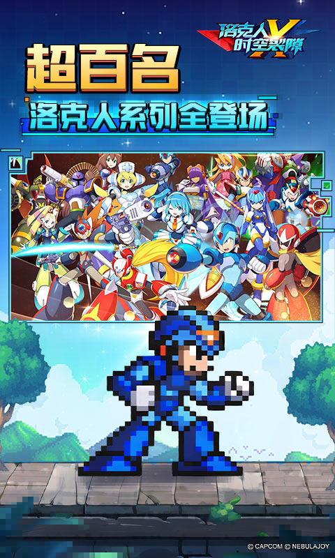 https://gdp-cdn.wehayoo.com/games/20250620/2025061216421148457.jpg