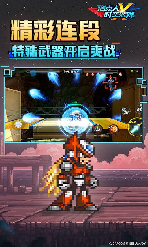 https://gdp-cdn.wehayoo.com/games/20250620/2025061216421269945.jpg