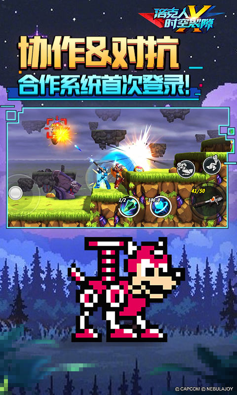 https://gdp-cdn.wehayoo.com/games/20250620/2025061216421461238.jpg