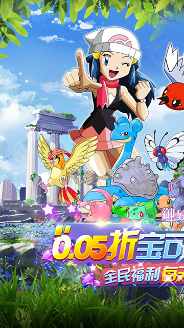 https://gdp-cdn.wehayoo.com/games/20250620/2025062015190013144.jpg