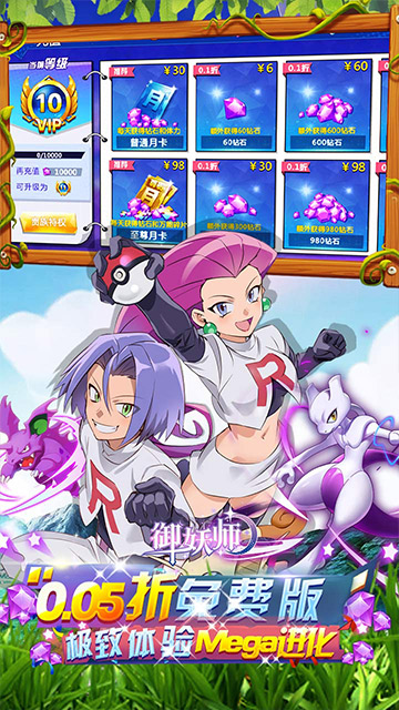 https://gdp-cdn.wehayoo.com/games/20250620/2025062015190279350.jpg