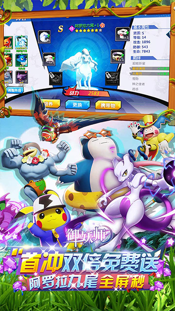 https://gdp-cdn.wehayoo.com/games/20250620/2025062015190422996.jpg