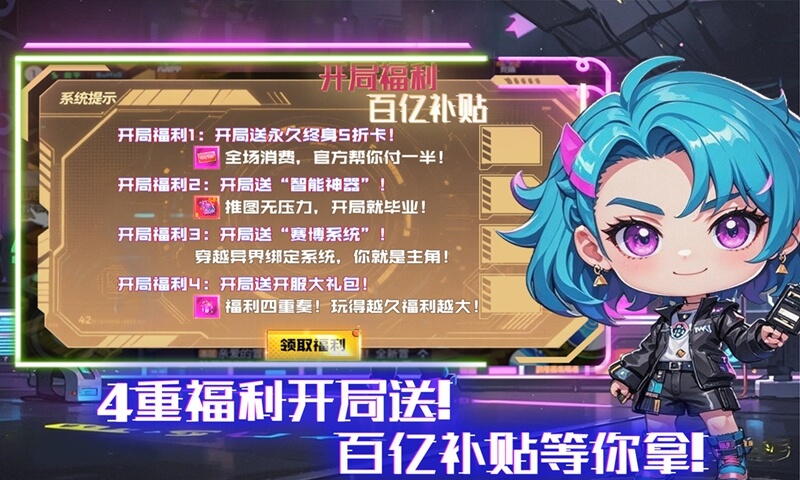https://gdp-cdn.wehayoo.com/games/20250623/2025061916102051148.jpg