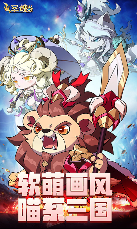 https://gdp-cdn.wehayoo.com/games/20250627/2025062710081777580.jpg
