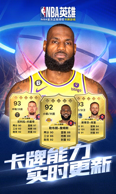https://gdp-cdn.wehayoo.com/games/20250701/2025062714310462940.jpg