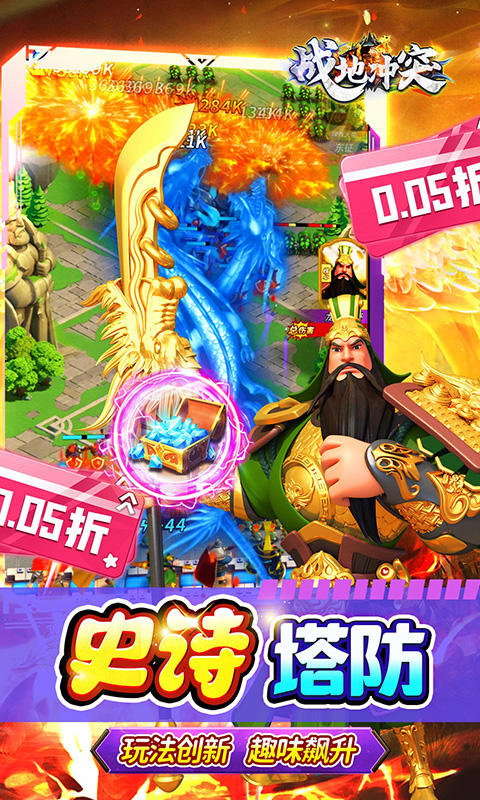 https://gdp-cdn.wehayoo.com/games/20250703/2025061910512748022.jpg