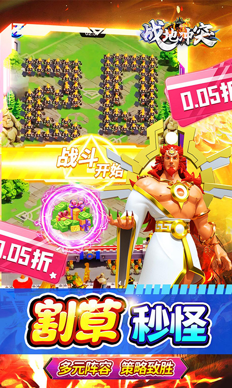 https://gdp-cdn.wehayoo.com/games/20250703/2025061910512985120.jpg