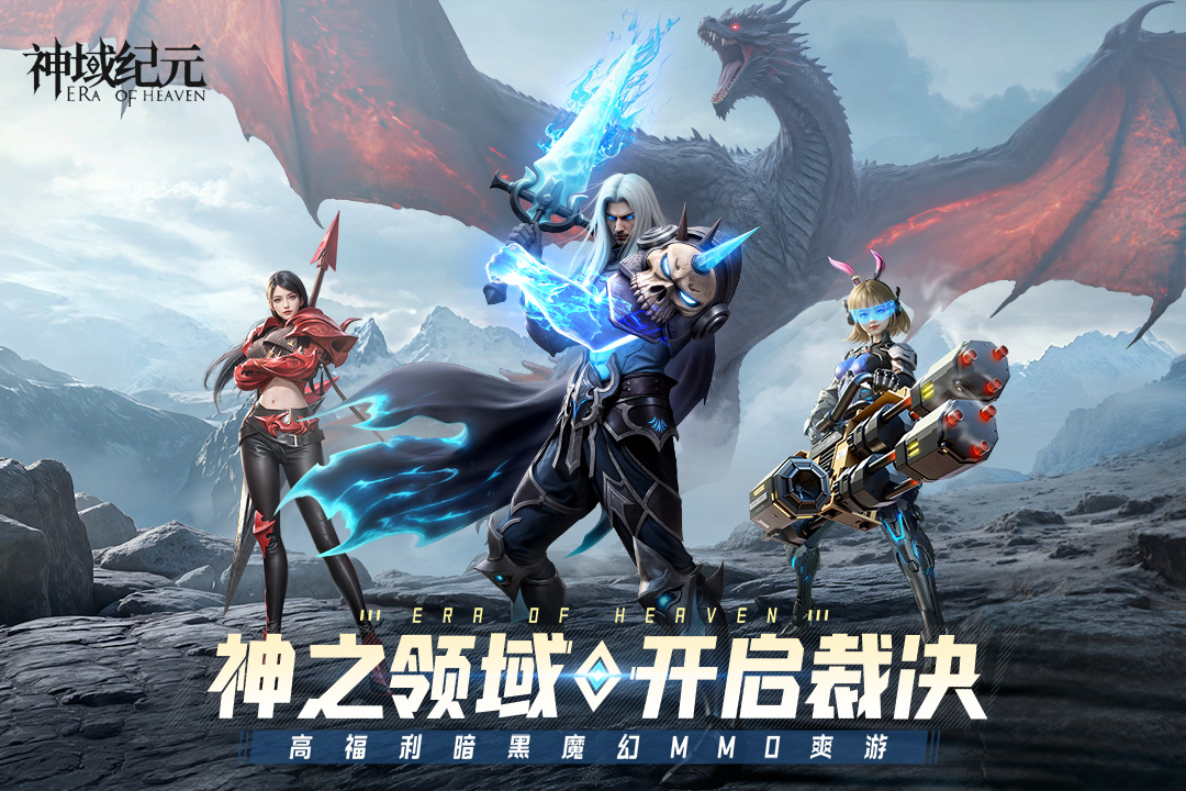 https://gdp-cdn.wehayoo.com/games/20250703/2025070215260563678.jpg
