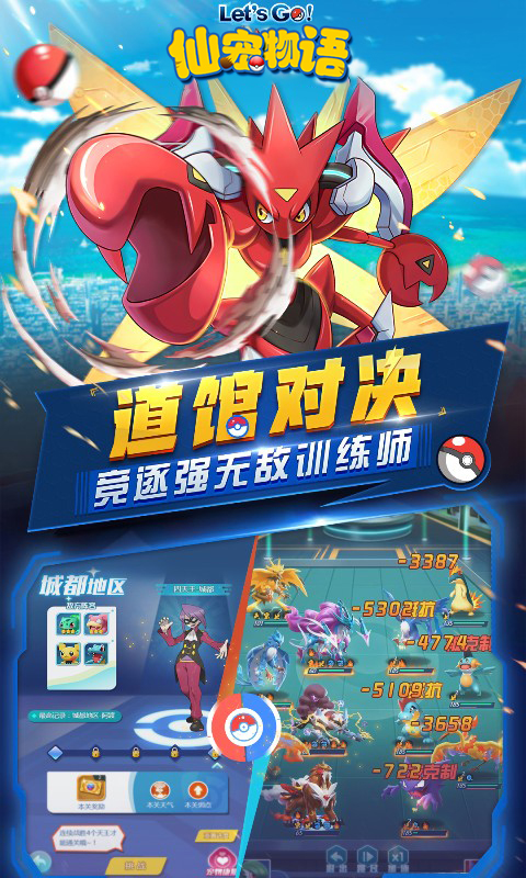 https://gdp-cdn.wehayoo.com/games/20250711/2025071011090222014.jpg