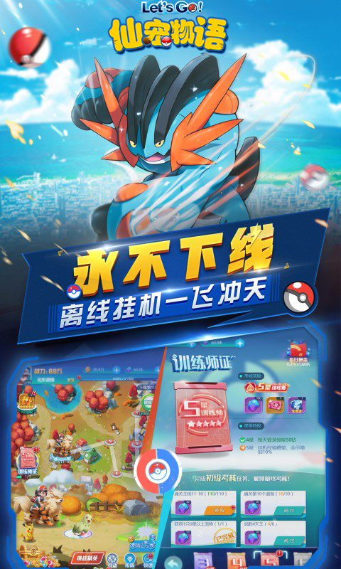 https://gdp-cdn.wehayoo.com/games/20250711/2025071011090558255.jpg