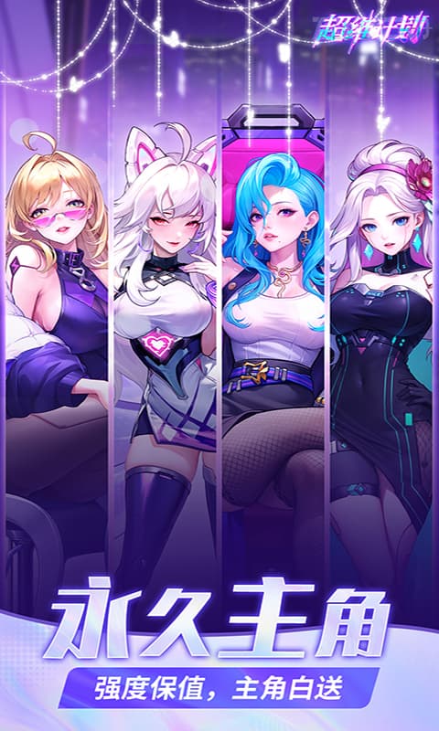 https://gdp-cdn.wehayoo.com/games/20250711/2025071111290127142.jpg