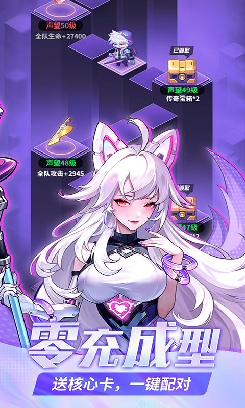 https://gdp-cdn.wehayoo.com/games/20250711/2025071111290316937.jpg