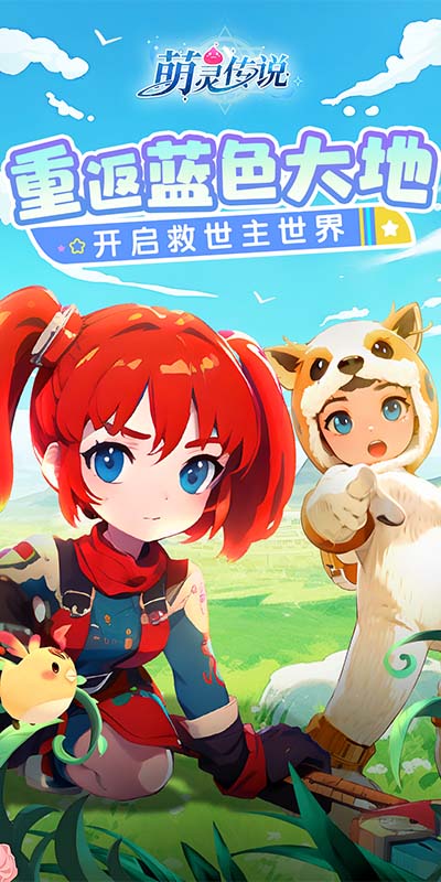 https://gdp-cdn.wehayoo.com/games/20250719/2025071517372998834.jpg