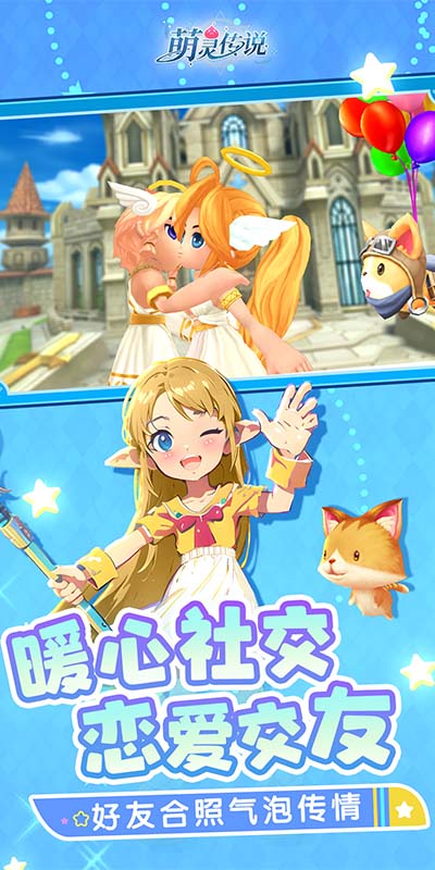 https://gdp-cdn.wehayoo.com/games/20250719/2025071517373080521.jpg