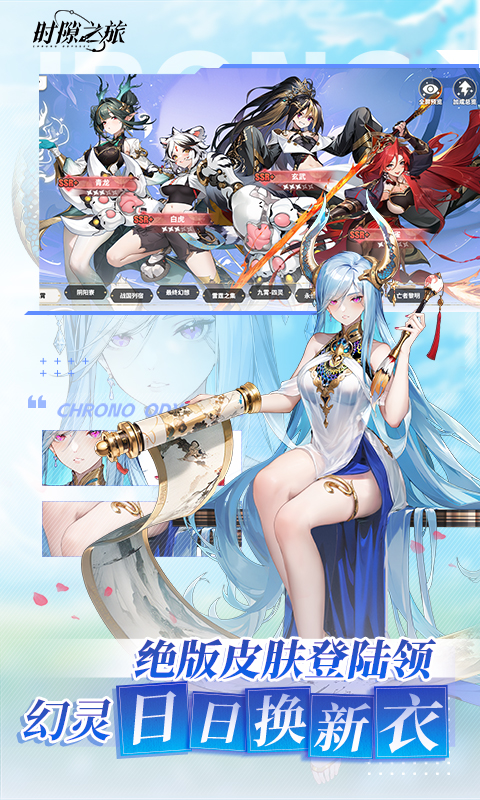 https://gdp-cdn.wehayoo.com/games/20250722/2025072111105568162.jpg