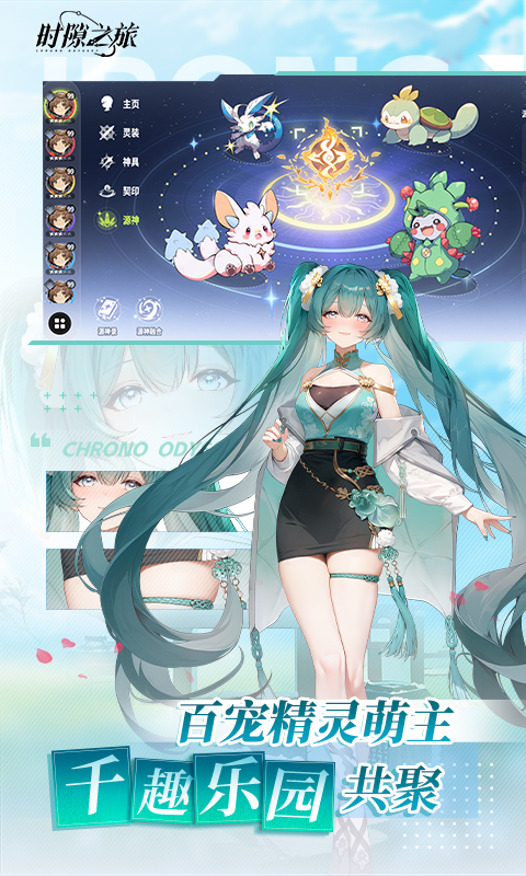 https://gdp-cdn.wehayoo.com/games/20250722/2025072111105626033.jpg