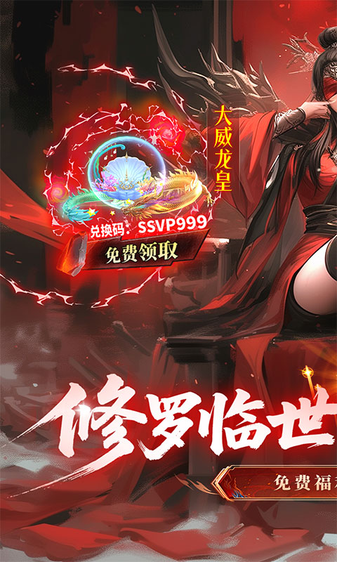 https://gdp-cdn.wehayoo.com/games/20250725/2025072417171953842.jpg