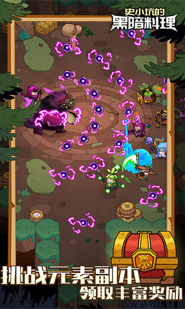 https://gdp-cdn.wehayoo.com/games/20250729/2025072216170890006.jpg