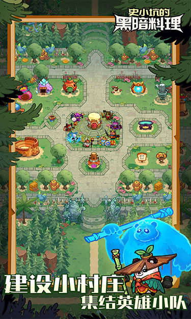 https://gdp-cdn.wehayoo.com/games/20250729/2025072216170950174.jpg
