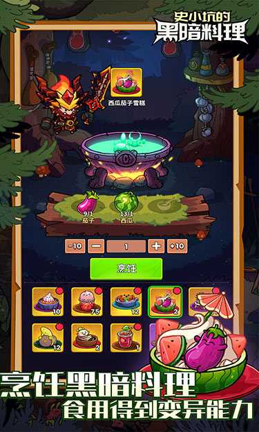 https://gdp-cdn.wehayoo.com/games/20250729/2025072216171033555.jpg